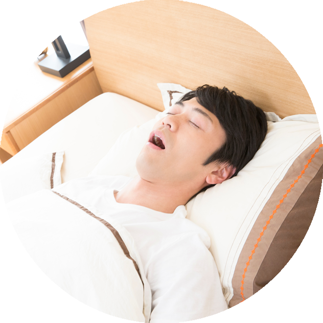 睡眠時無呼吸症候群（SAS）外来